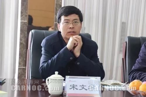 88858cc永利官网与龙浩航校联合申办飞行技术专业